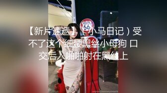 欧美直播.极品美臀御姐夫妻Mrnmssex【11V】 (3)