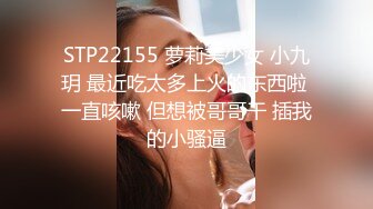 性感车模户外性感内衣写真 摄影师见色起意 两人上演摩托野战 蜜桃臀后入抽插爽到飞起！