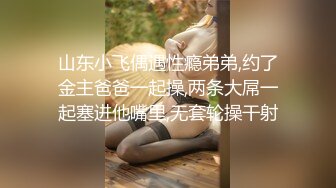 有剧情爆操性感黑丝局长夫人与96小男友偷情骚逼淫荡对白