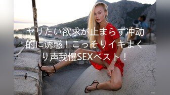 【极品❤️御姐女神】爆艹气质白衬衫高颜值尤物 身材又好 肉棒枪枪爆击蜜穴 美妙呻吟爽翻了 顶宫榨射高潮