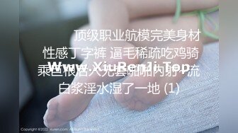 黑人博主@LittleMouchette Onlyfans高清原档资源合集【692V】 (285)