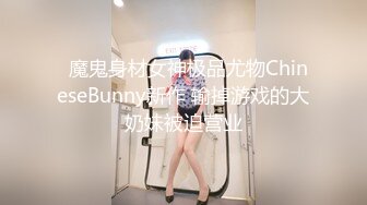 【新片速遞】 游泳馆内部员工一路游走四处出击偷拍❤️多位美女少妇洗澡换衣服