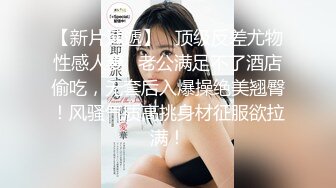 自家媳妇儿！勿喷（深圳阿豪）