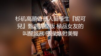 新人下海【浠谣】 超美~宛如仙子,跳蛋震击淫穴