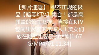 蜜桃影像PMX152AV女优面试现役模特