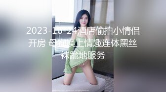 032_(no_sex)20230730_小微