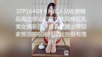 长发飘飘肥臀细腰师范校花和有钱男友在宾馆做爱自拍 后入被干趴在床上激情浪叫骚劲十足