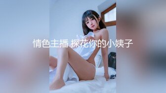 中法情侣性爱日记-极品级蝴蝶逼女友架在桌子上无套爆操…