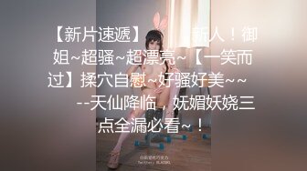 天然むすめ 080817_01 素人のお仕事 ～制服姿でエッチなことして下さい～松田理沙子