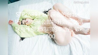 【MP4】[国产]AV005 裸条借贷情不比金奸