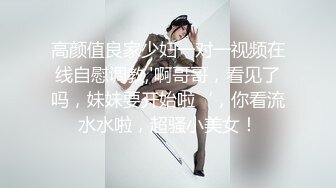 《硬核❤️福利》PUA大神专撩青春漂亮学生妹开房啪啪自拍视图几位嫩妹堪比明星148P+97V附赠一段做爱录音对白淫荡