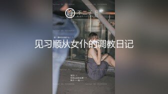 SPZ-1048 新人模特儿发掘 持续舔超素人屁眼的面试