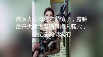 极品网红泄密！P站人气超高的19岁白虎圆润美臀大奶水嫩小网黄【Saku J】私拍，各种精彩紫薇啪啪勾引销魂自拍