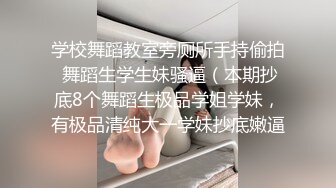 ★☆震撼福利☆★不知道是干啥工作的高跟大长腿少妇这一蹲让人惊掉眼球 (2)