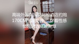 后入婷儿的骚臀