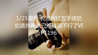 蜜桃传媒 pmc-472 球经诱惑球队队长-李蓉蓉