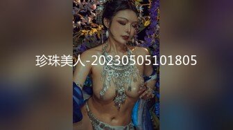   大神协同老铁爆操外围公关援交女 屁股肥大上下洞齐开