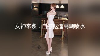 【AI换脸视频】裴秀智[Suzy]和小哥宾馆玩自拍 无码中出