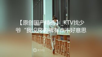 STP31580 星空无限传媒 XKG169 同学的女友是个大骚逼 李恩娜