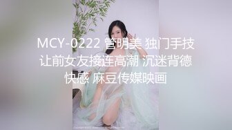 【AV佳丽】阿强租了一间公寓，里面有一个给口交的可爱鬼魂