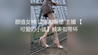 风韵犹存老熟女婚房里偷情，卖力口活，再啪啪