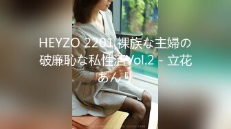 皇家华人出品 HJ-082 强奸董事长的美女秘书