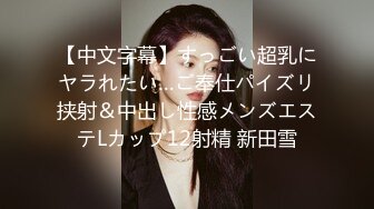 【乱伦❤️通奸大神】高跟连体情趣丝袜《善良的小嫂子》羞辱调教磕头待艹 发情女母狗 爆肏后入中出激射宫口