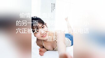 最新TS美人妖网红 甄选1888福利超大合集 第三弹！【343V】 (170)