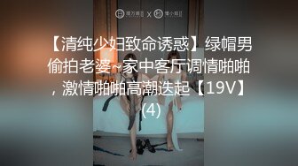 旗袍熟女大姐 鸡吧吃的特认真仔细 撅着大白肥臀被无套后入 操出一逼白浆