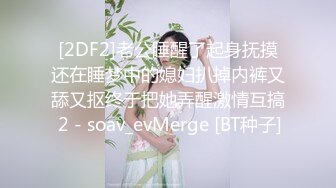 【稀缺摄像头】美容院白天看按摩，晚上看老板娘操逼