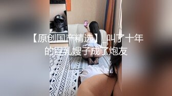 放假在家小学妹 【大三舞蹈系】高难度姿势 小穴一动一动超会夹 少女的小嫩穴真是诱人