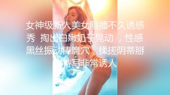 重磅！新人~校花下海【可爱妹妹】扣穴自慰~好漂亮！美爆！惊鸿一现，闺房里骚爆了！ (1)