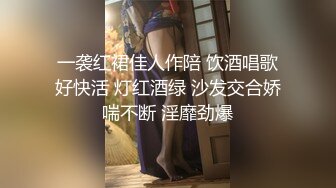 STP22951 肉感甜美外围女  迫不及待骑在身上揉穴  扒掉内裤撩起裙子就要操  正入抽插娇喘呻吟