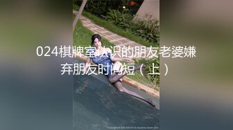 【乱伦❤️通奸大神】善良的小嫂子✿ 炸裂强制找人3P亲嫂子 黑丝诱惑前后夹击 啊~啊~好爽 还有啥招 爽到抽搐