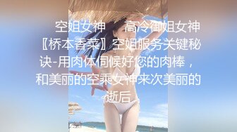 【全網精品福利】✨Onlyfans泰國反差白虎少女『Ketoo Ka』OF私拍 菊花入肛塞鮑魚吃聖女果太會玩了(485p 85v)～稀缺資源值得收藏 (3)