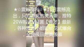 【三级】《激上纯情泳装女孩》