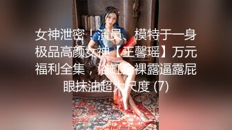 波士哥最新高难度抽插黑丝高跟外围女720P高清完整版