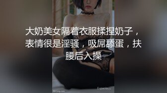 【新片速遞】高颜值金发气质美女~【蜜桃CC】激情做爱爆菊~喷湿了镜头 