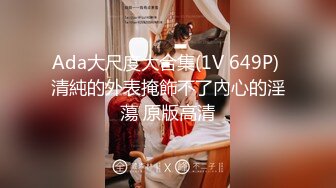 ❤️√ 【极品推荐】上海静安高颜值真实母女 妈妈40岁，原少儿节目主持人。女儿19岁，专业舞蹈生 流出福利