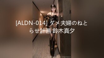 ★☆《究极核弹✅泄密》★☆九头身极品巨乳OnlyFans反差女神Npxvip私拍，顶级骚货专用精盆细腰丰乳肥臀，男人泄欲神器 (2)