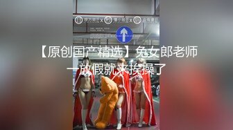 NHDTB-851 巨乳J○痴漢電車 発育した胸を変態性癖で犯しまくれ！