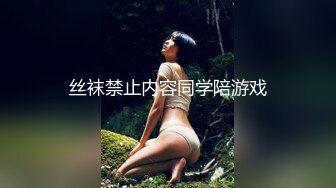  拉着眼镜少妇来到楼道吃鸡啪啪 内射 玩的就是刺激