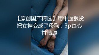 深入交流，娇妻自拍