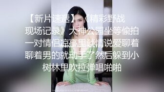 93后小情人精品来袭