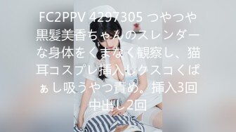 【新片速遞】 ✨【Stripchat】国内极品尤物女主播「610HeiZhen」办公室女郎被撕开黑色丝袜用道具猛烈插穴【自压水印】