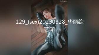 女牛仔短裤妹子，口交舔屌抬腿JB插入，翘起屁股后入抱起来猛操