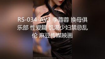 顶级巨乳女神【奶妹】288元VIP群站内未发 相当的给力 这妹子颜值很高