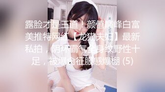 -白嫩美女模特紫宣私拍 美乳红丝袜大阴唇性感阴毛诱惑十足