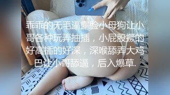 _甜美白丝中华娘学妹皮肤白皙吹弹可破 纯欲系少女活力四射 粗大阳具速攻紧致嫩穴 挺翘圆润蜜臀！