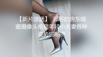 12月最新私拍 极品露脸女神究极泄密！爆炸无敌美巨臀极品网红小姐姐【悠悠花】道具紫薇，这屁股简直让人欲罢不能 (1)